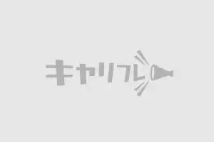 キャリフレ（キャリアフレンズ）ロゴ